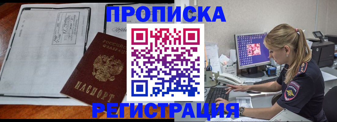 форма 3 в Калаче-на-Дону
